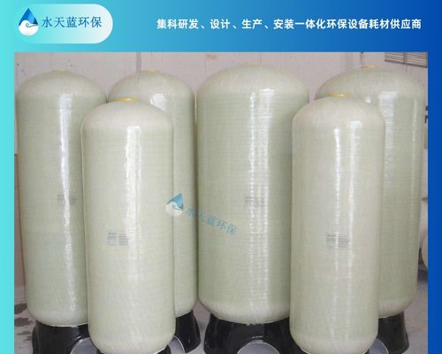 石英砂過(guò)濾器堵塞可能出現(xiàn)哪些問(wèn)題？