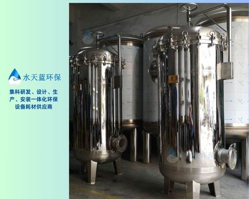 石英砂過(guò)濾器的分類